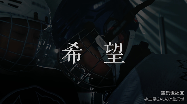 用Galaxy S21系列攝制  21視記微電影計(jì)劃【陸續(xù)更新】