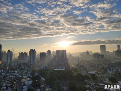 新年早晨好大家，祝蓋樂(lè)世社區(qū)在新的牛年里越辦越好。