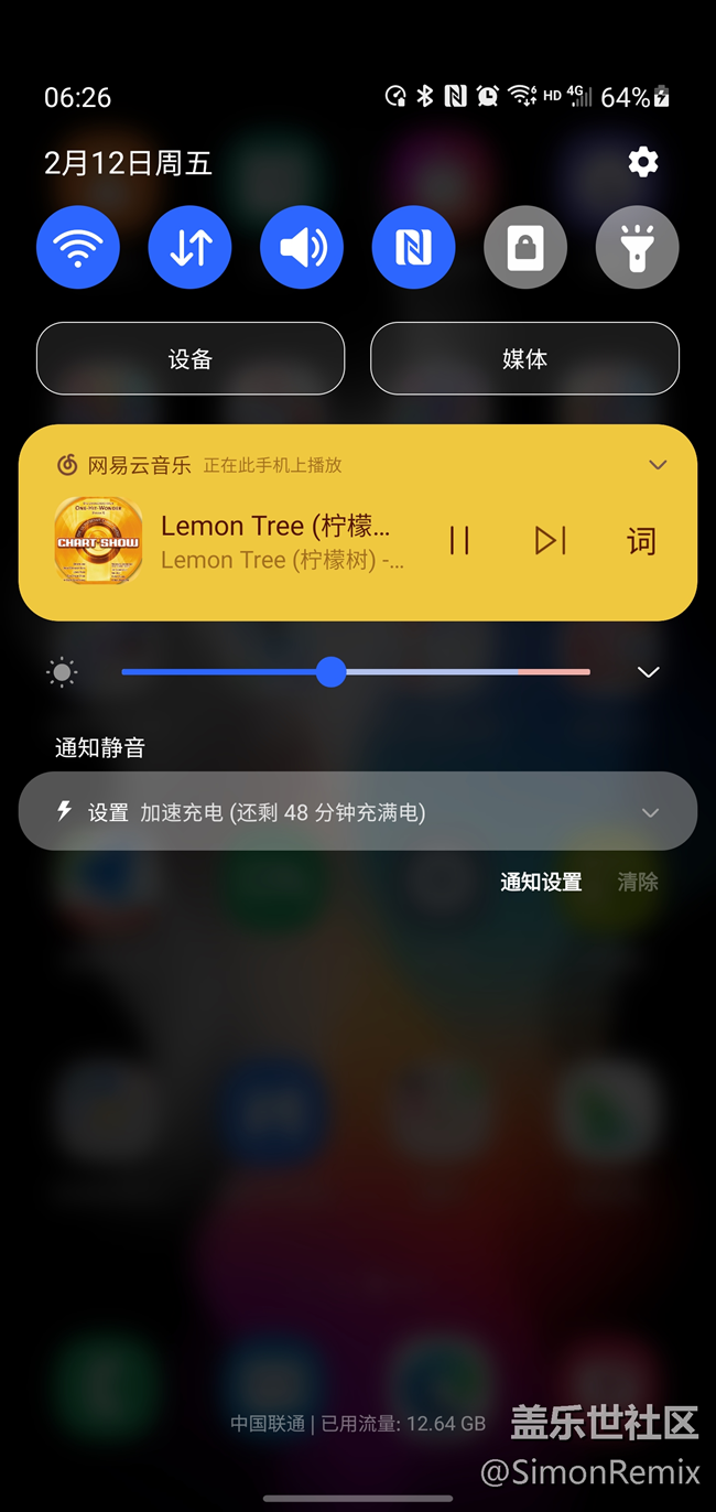 關(guān)于快捷面板。