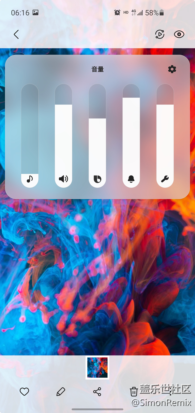 關(guān)于快捷面板。