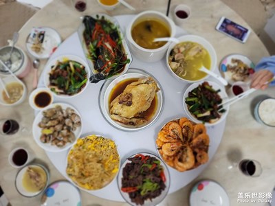 新年快樂(lè)，生日快樂(lè)
