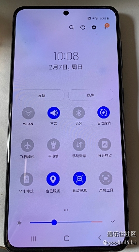 我身邊的S21系列