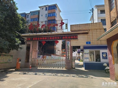 都是回憶。