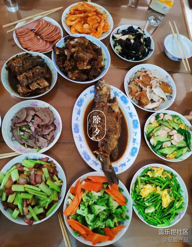 【我家年夜飯】團(tuán)聚就是長情  祝大家牛年大吉