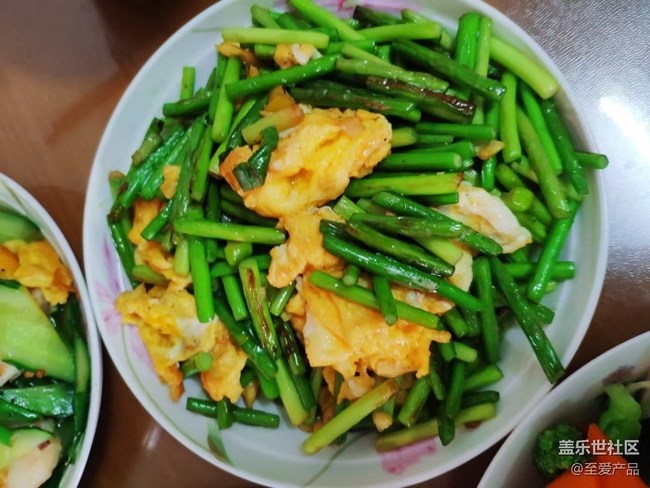 【我家年夜飯】團(tuán)聚就是長情  祝大家牛年大吉