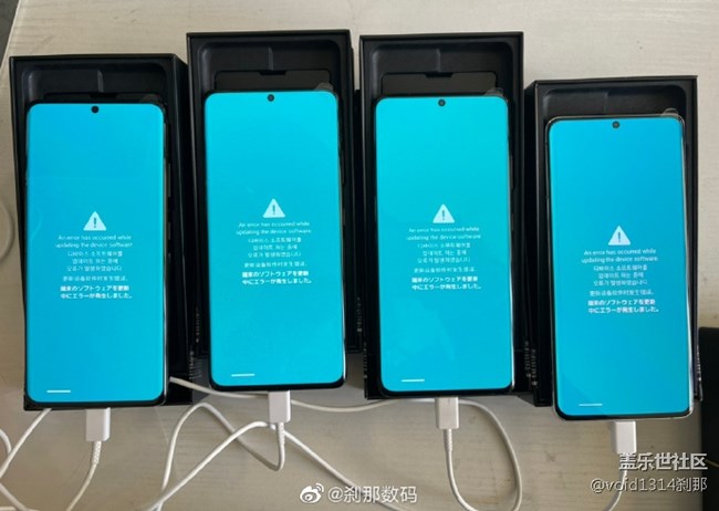 三星odin刷機(jī)失敗解決辦法