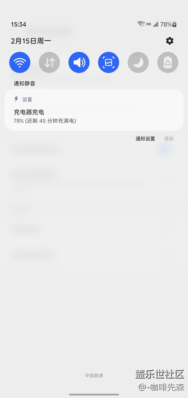 三星你這3.0充電是認真的嗎