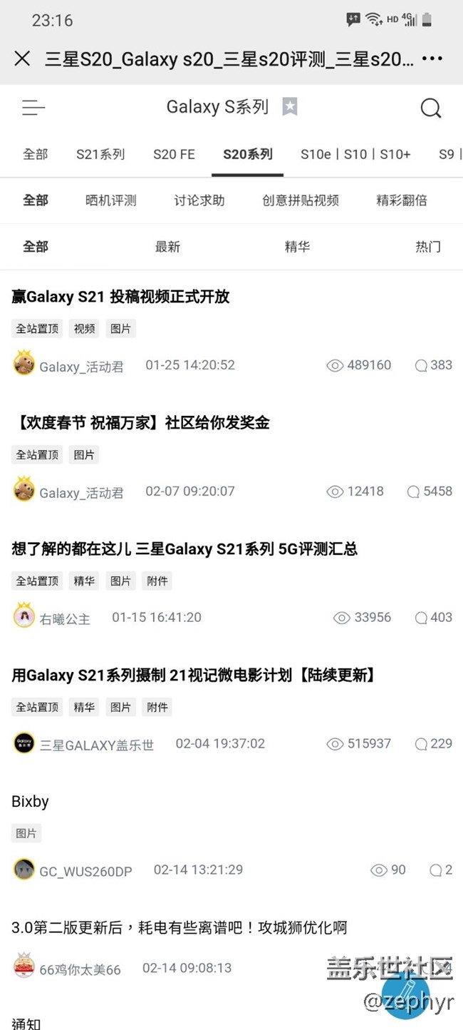 求助不知名圖標