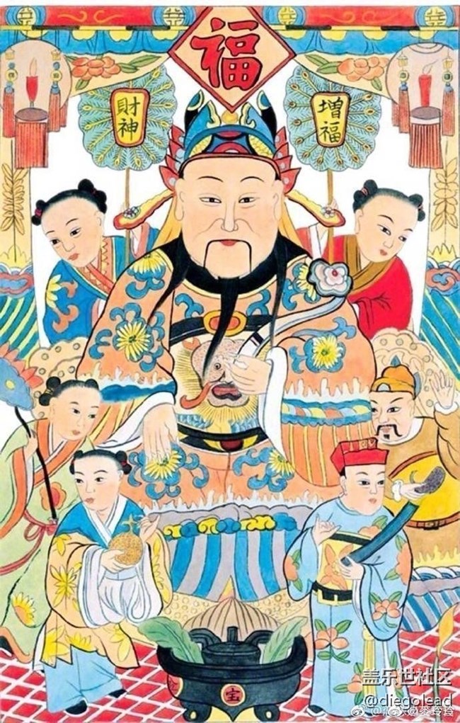 今天初五迎財神