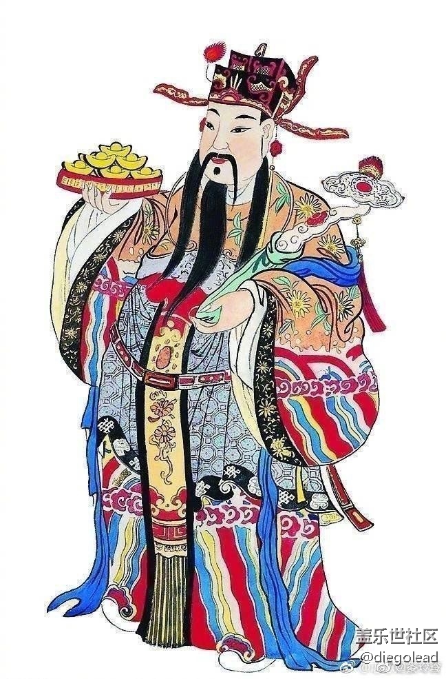 今天初五迎財神