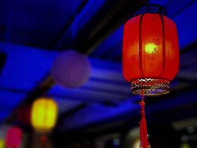 【福致新春】+紅紅火火