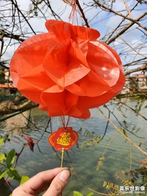 春喜