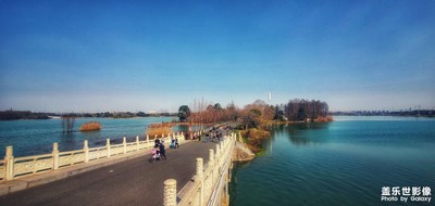 大美東湖