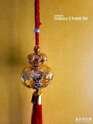 新年祝福！