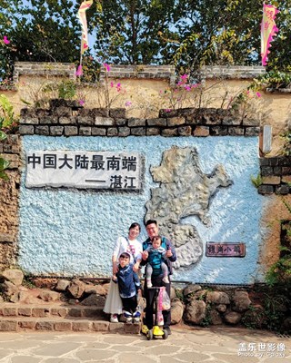 抓住假期的尾巴出來(lái)玩玩