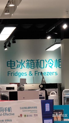 逛逛商場