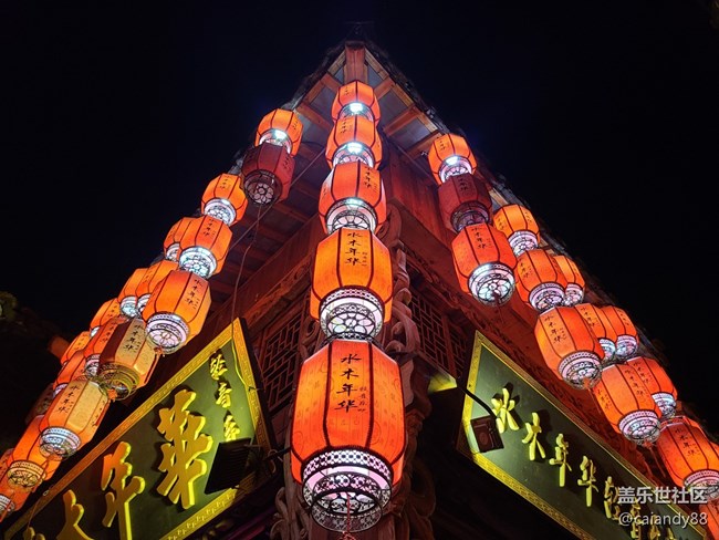 已開獎(jiǎng)【Note版二月第四周】元宵佳節(jié)