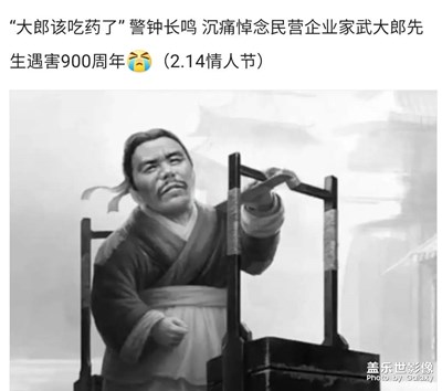 情人節(jié)最后一次見面