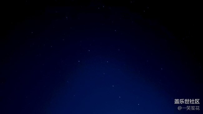 過年回老家嘗試拍的星空照