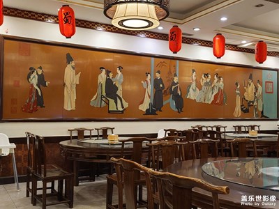韓熙載夜宴圖