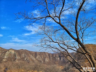 大山深處