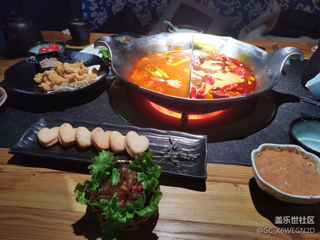 【歡度春節(jié)】