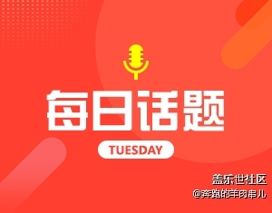 21視記微電影《希望》觀后感