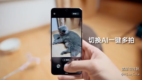 SAMSUNG S21  AI一鍵多拍