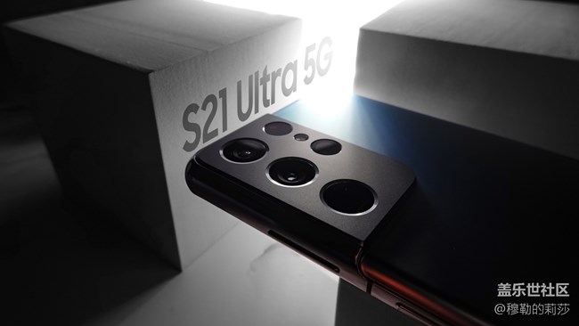 【美图赏】Galaxy S21 Ultra 5G-未来的结合与古典的相交