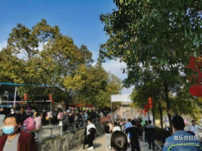 【歡度春節(jié)】惡人谷