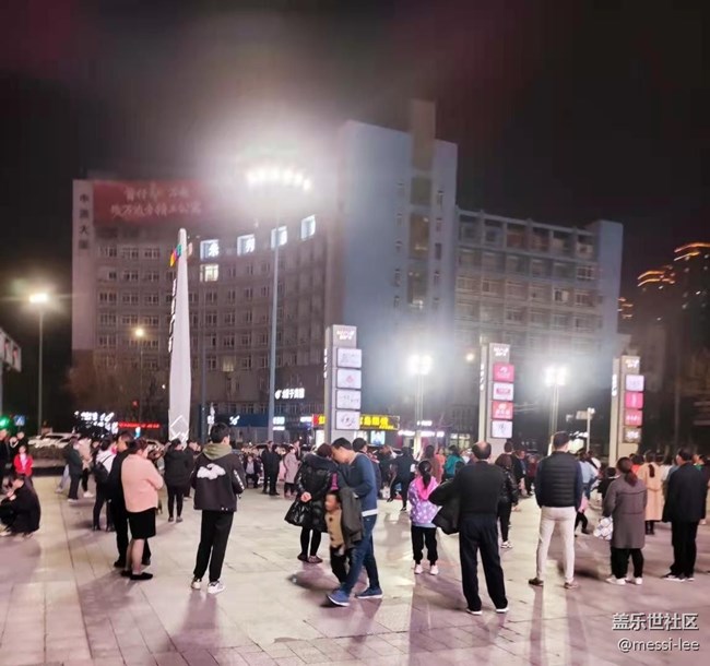 【活動回顧】告別2020，迎接2021！常州星部落牛年沖沖沖!