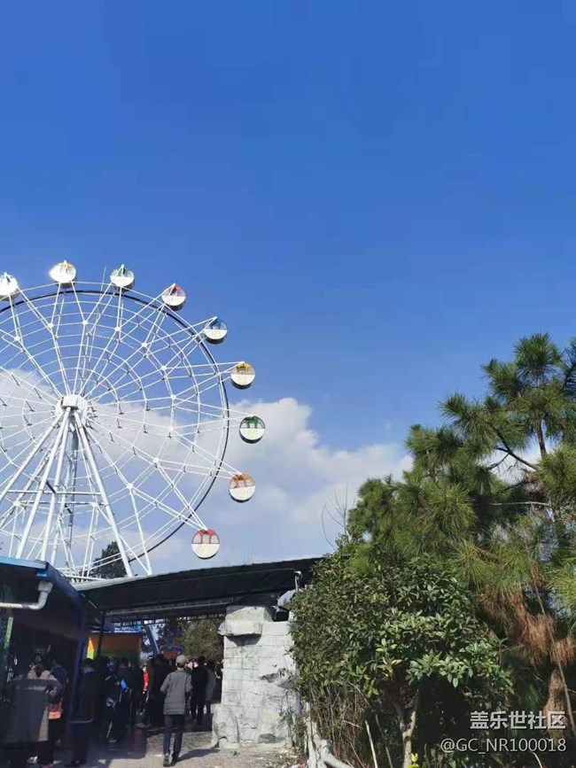 【歡度春節(jié)】惡人谷