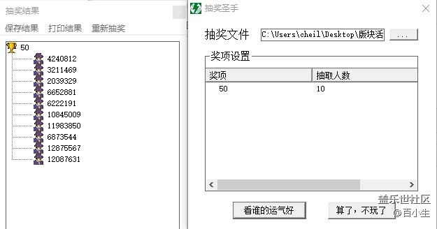 批注 2021-02-25 164255.jpg