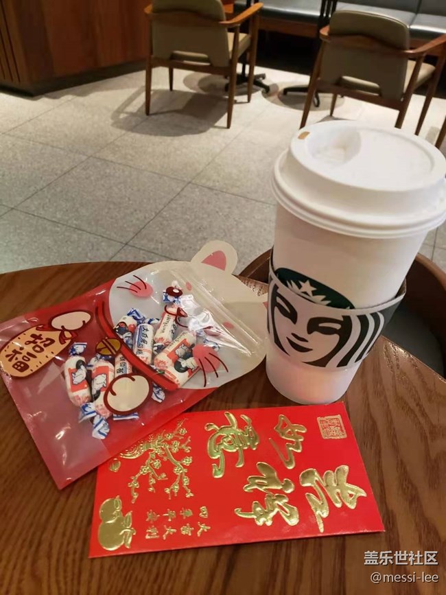 【活動回顧】告別2020，迎接2021！常州星部落牛年沖沖沖!