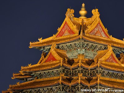 Galaxy S21 Ultra 5G  夜幕降臨