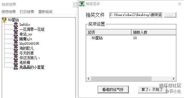 批注 2021-02-26 145129.jpg