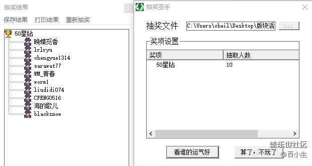 批注 2021-02-26 155657.jpg