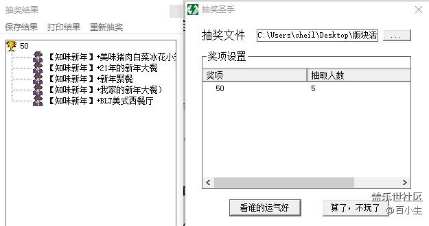 批注 2021-01-13 133106.jpg