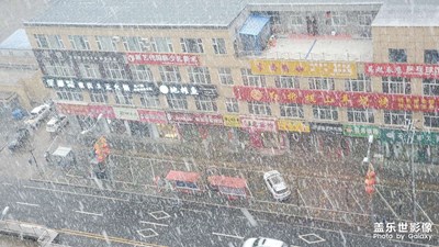 2021春第一場雪