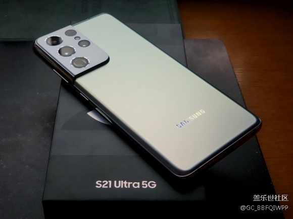 Galaxy S21 Ultra 幻鏡銀