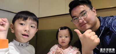 兒子和女兒