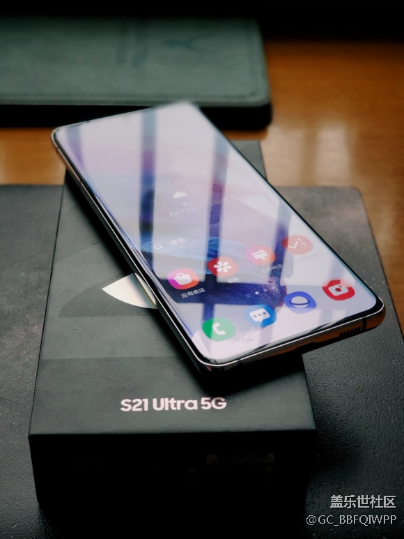 Galaxy S21 Ultra 幻鏡銀