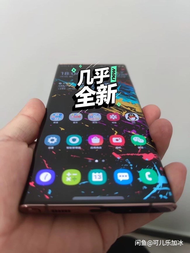 我只是想問問這個主題是什么名字，感覺挺好看的