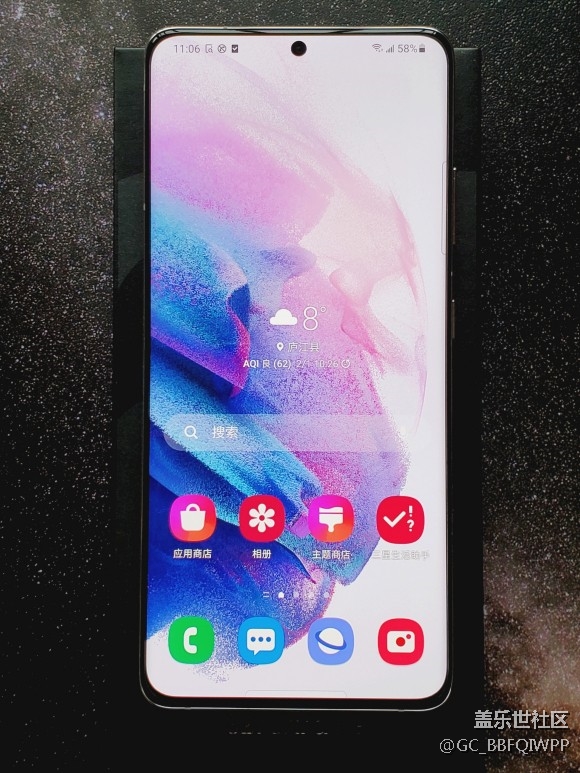 Galaxy S21 Ultra 幻鏡銀