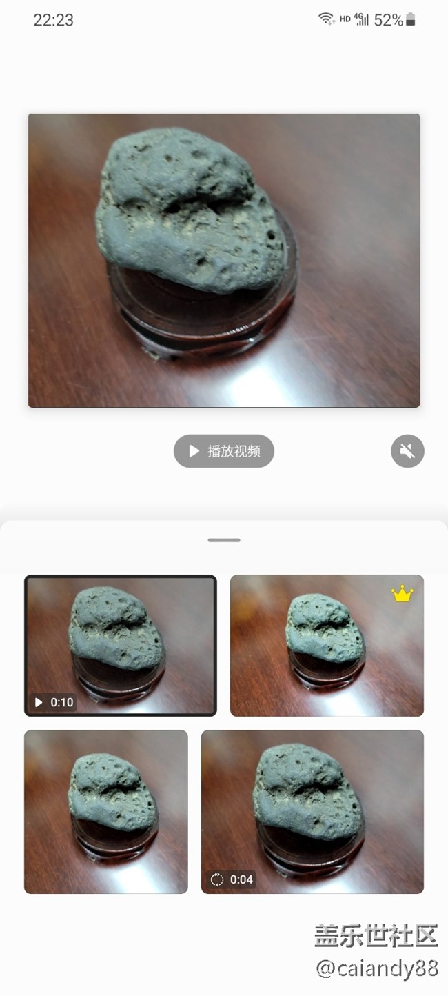 S21+ 5G 評測，屏大邊窄，兼顧手感與續(xù)航的旗艦