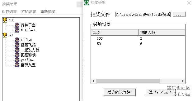 批注 2021-03-01 155334.jpg