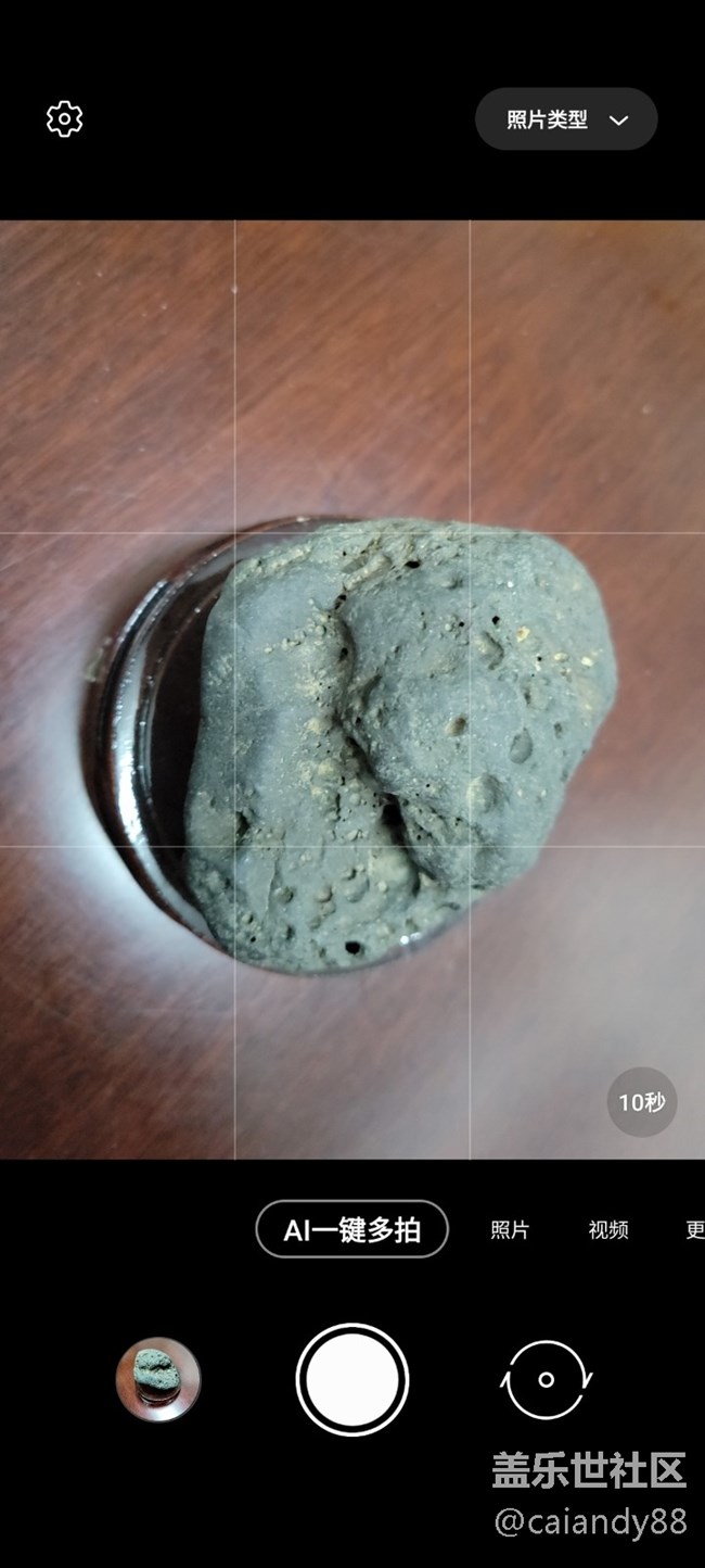 S21+ 5G 評測，屏大邊窄，兼顧手感與續(xù)航的旗艦