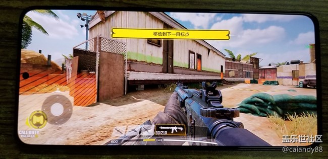 S21+ 5G 評測，屏大邊窄，兼顧手感與續(xù)航的旗艦