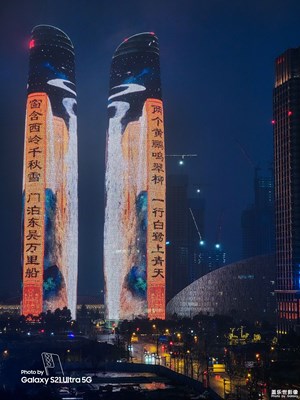 【元宵納?！?成都雙子塔燈光秀