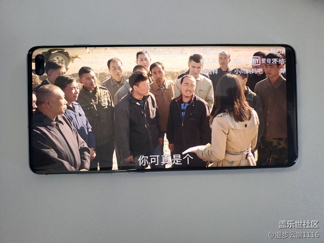 手機(jī)屏幕下面莫名其妙的少掉了一塊區(qū)域